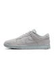 Nike Dunk Low Retro SE